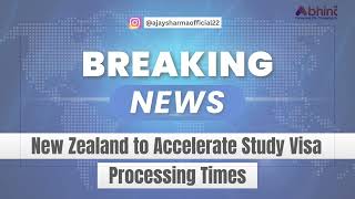 New Zealand to Accelerate Study Visa Processing Times [upl. by Nairrad686]