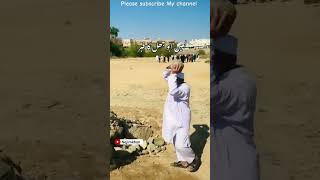 Badr ka maidan aur Abu jahal ki kabr shorts [upl. by Gino]