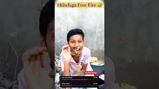 Khelega Free Fire Funny shorts🤣😂 khelegafreefire comedy funnyshorts viralshorts shorts [upl. by Anek]