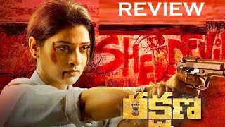 Rakshana Movie Review Telugu  Rakshana Telugu Review  Rakshana Review  Rakshana Review payal [upl. by Akemet]