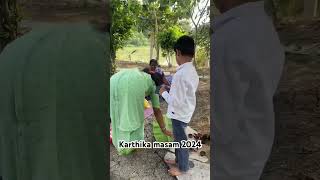 కార్తీక మాసం వనభోజనాలు karthikamasam food village villagevlog usirichettu [upl. by Irami884]