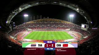 Highlights Thailand vs China PR  FIFA World Cup 2026 Qualifiers [upl. by Saito]