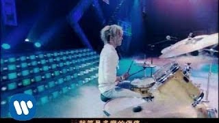 《原來是美男OST》FTISLAND 李洪基  依然 華納official 官方短版MV [upl. by Erdnassac112]