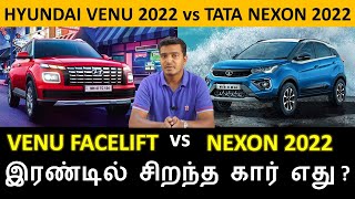 Hyundai Venu Facelift VS Tata Nexon 2022  Comparison Review  Compact SUV car  Wheels on review [upl. by Nyrok]