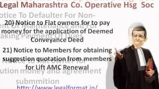 FormatTemplate for Maharashtra Cooperative Housing Society to members [upl. by Walli570]