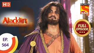 Aladdin  Ep 564  Full Episode  26th January 2021 [upl. by Landy]