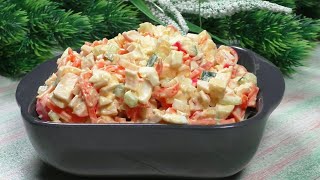 Вкусный салат из крабовых палочек с сыром и морковью покорейски Легко готовитсяБыстро съедается [upl. by Ahsinrac]