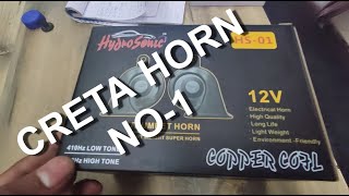 Hydrosonic horn  unboxing Hydrosonic horn  Creta horn best budgeted copper horn  safar horn [upl. by Riha123]