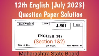 July 2023 English question p solution sec1amp2  Hsc  activity sheet english  model answers [upl. by Yuht]