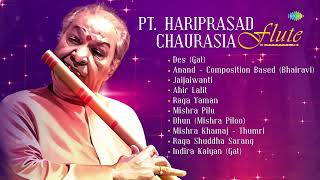 Pt Hariprasad Chaurasia  Raag Bhairavi  राग भैरवी  Hindustani Classical Instrumental Flute Music [upl. by Anwahsar]