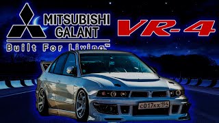 Mitsubishi Galant Vr4 El Padre Del Mitsubishi Lancer Evolution  Street Garage [upl. by Airual]