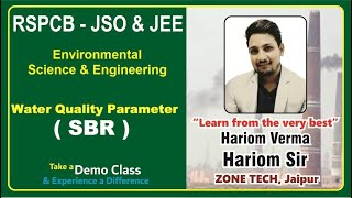 RSPCB  JSO amp JEE  Chapter  Water Quality Parameter  Sequencing Batch Reactor SBR By Hariom sir [upl. by Postman]