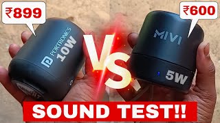 PORTRONICS SOUND DRUM 1 10W VS MIVI PLAY 5W SOUND TEST  PORTRONICS SOUND DRUM 1 10W  MIVI PLAY 5W [upl. by Whale]