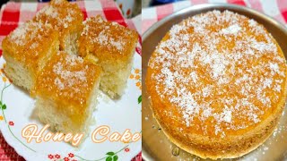 Bakery Style Honey Cake  Honey cake  No egg No butter No oven  Honey Cake Recipe Malayalam [upl. by Ancier]