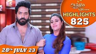 Anbe Vaa Serial  EP 825 Highlights  28th July 2023  Virat  Delna Davis  Saregama TV Shows Tamil [upl. by Awahsoj]