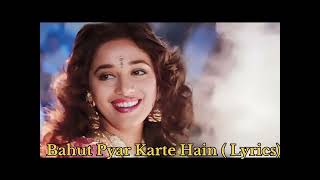 Bahut Pyar Karte Hain  LYRICS  Cover by Kiran Sahni  Anuradha Paudwal  90s romantic songs [upl. by Ardnazxela]