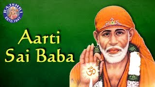 Aarti Saibaba with Lyrics  Sai Baba Songs  Marathi Devotional Songs  साईबाबा आरती  Rajshri Soul [upl. by Nolyar]