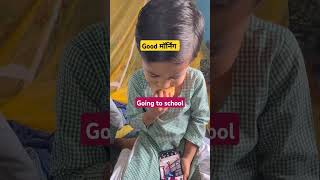 School chale hum school education youtube trending shorts ytshorts [upl. by Heddie]