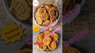 Crispy Spicy Chakali ll Chakli Recipe 😋 [upl. by Yenolem]