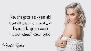 Rockabye Anne Marie Lyrics مترجمة [upl. by Hardden255]