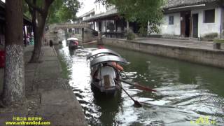 Anchang Ancient Town  China （安昌古镇） [upl. by Ainaj]