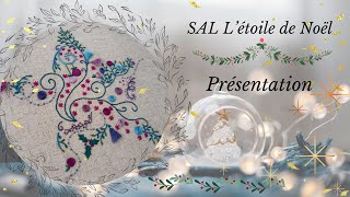 SAL Létoile de Noel Présentation [upl. by Ciro129]