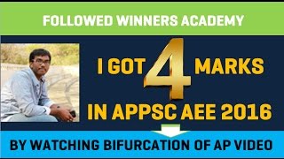 APPSC AEE  I GOT 4 MARKS WATCHING WINNERS ACADEMY VIDEO ON BIFURCATION OF AP [upl. by Leesen]