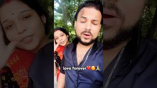 love song kham kheyale chobi je rakhe mon deyale filinglove vairelvideo subscribe [upl. by Ameline]