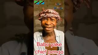 Baba ake pi didy anamwagikacomedy video duet dance funny dancechoreography [upl. by Nahtaoj818]