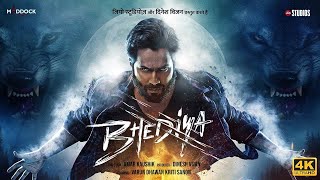 Bhediya  FULL MOVIE 4K HD FACTS  Varun Dhawan  Kriti Sanon  Amar Kaushik  comedy horror film [upl. by Ahseram]