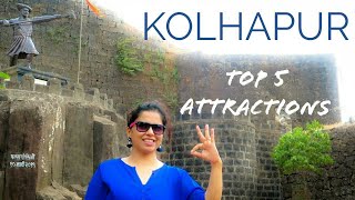 Kolhapur Top 5 Places to Visit  Kolhapur Darshan  Top Tourist Places [upl. by Kerr]