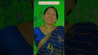 Ae Mere Dost Song Whatsapp Statusshorts ytshorts youtubeshorts trending mahammadaziz [upl. by Abramson]