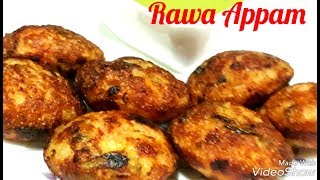 Instant Rawa Appam Recipe Veg Rawa Appam RecipeSouth Indian Food Recipe Vegan RecipeAppam Recipe [upl. by Schrick648]