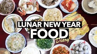 What I Ate in a Day Lunar New Year Seollal Edition [upl. by Koblick155]