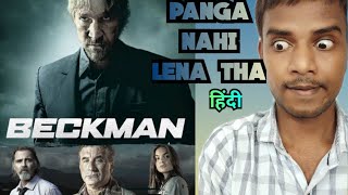 Beckman 2020 Movie Review  In Hindi  Ajay Review77 [upl. by Lotta461]