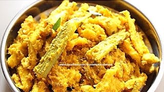 Chakka Aviyal Vishu Special chinnuz I Love My Kerala Food [upl. by Loydie27]