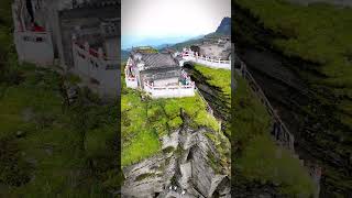 Aerial Photography Fanjing Mountain Guizhou China [upl. by Ecnerrat]