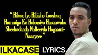 Liibaan Jigjiga  HILAAC  HEES CUSUB [upl. by Azpurua]