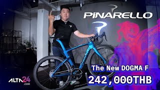 รีวิว Pinarello New dogma F 2025 สีใหม่ เบาลง และ แอร์โร่มากกว่าเดิม ในราคาเดิม 242000 บาท [upl. by Madaih168]