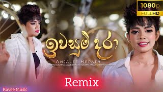 Anjalee Herath  Iwasum Dara ඉවසුම් දරා  Unmaththaka Senehe  Remix  Kavee Music [upl. by Anivram]