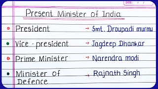 PM Modis New Cabinet ministers of India  PM Modi 30 Full Cabinet Ministers List 2024 [upl. by Proctor917]