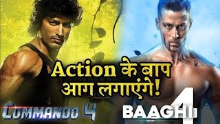 baaghi 4 tiger Shroff ek bar fir se taiyari ke sath a rahe hain baaghi ke sath [upl. by Ylac]