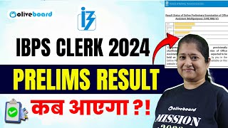 IBPS Clerk Result 2024 Expected Date 🤔  कब आएगा Result  By Nikita Mam [upl. by Cinelli790]