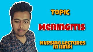 Meningitis  Bacterial or Viral Meningitis  Kerning Sign  Nursing Lecture in Hindi MSN 2 [upl. by Aicenet4]