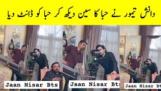 Danish Check Scene of Hiba Live  Jaan Nisar Episode 26  Jaan Nisar Episode 27 Promo  Jaan Nisar [upl. by Amora127]