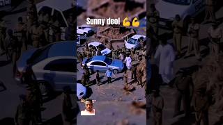 sunnydeoldailogue sunnydeol sunnydeoldailog gangster bollywoodactor sunnydeolgadar2 [upl. by Casimir]