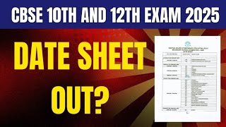 CBSE Exam Date Sheet 2025 Declare✌  CBSE 10th 12th Exam Date 2025 [upl. by Ailahk743]