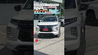 NEW PAJERO SPORT ELITE EDITION 4WD AT TEST DRIVE ส่วนลด200000 By Nozzing Car [upl. by Laroc167]