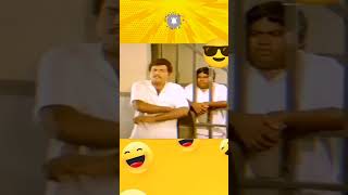 Goundamani Senthil jail comedy shorts goundamanisenthilcomedy comedy tamilcomedyshorts [upl. by Orvan]