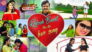 Rakesh Barot Superhit Songs  જોવાનું ચુક્સો નહિ  NONSTOP  Rakesh Barot Video Songs [upl. by Flossie]